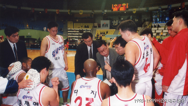 동양 32연패·한전 25연패…'어서와, 아직 20연패는 못 한거지?'