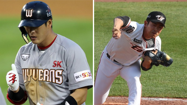 프로야구 9위 SK-10위 한화, 노수광-이태양 맞트레이드