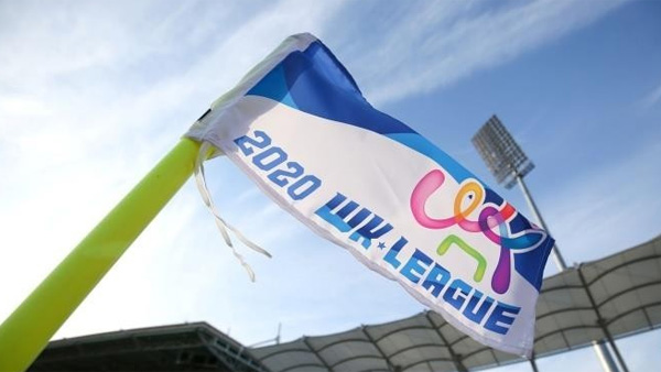 WK리그 고열 증상 선수, 코로나19 음성 판정…오늘 경기 정상 진행