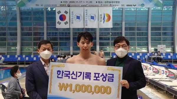 조성재, 평영 2백미터 2분08초59…한달 만에 또 한국신