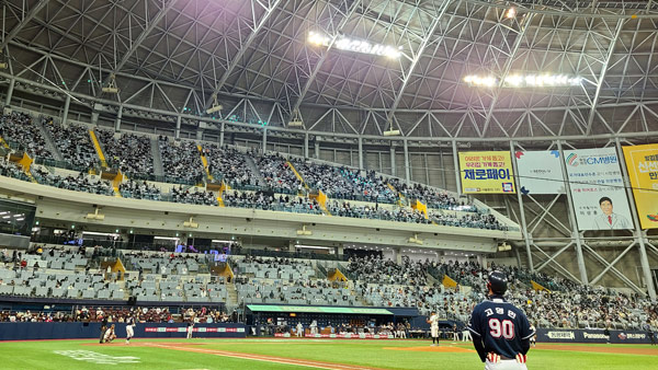 프로야구 20일 KS 3차전부터 관중 30%…배구도 인원 줄여