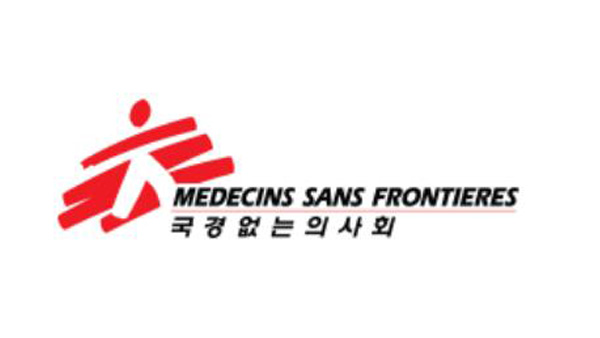 국경없는의사회, 새해 첫 유엔 대북지원 제재 면제받아