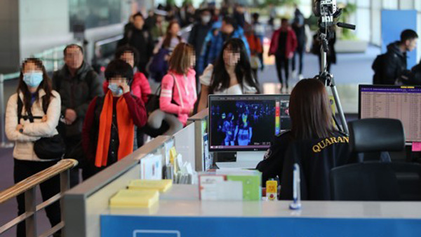 '메이저 바카라사이트 폐렴 베이징·선전 확산 초비상…환자 200명 넘어