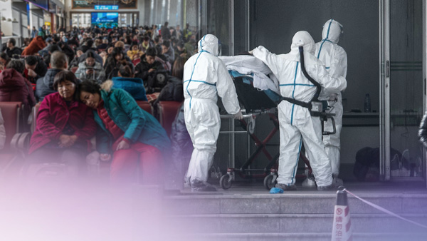 호주서도 '신종 코로나바이러스' 의심환자 격리중…최근 우한 다녀온 남성