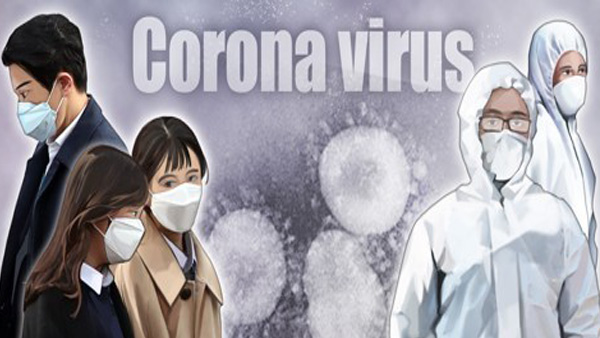 영국 보건전문가 