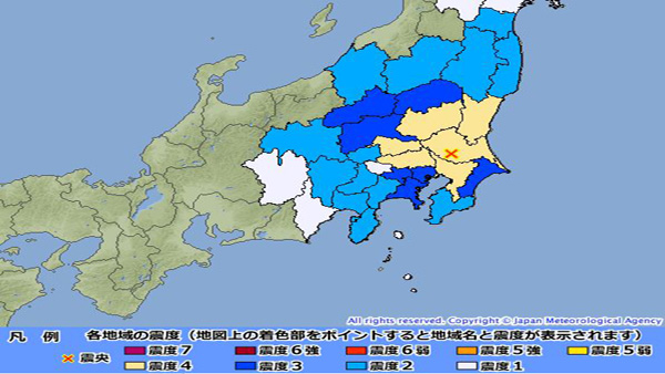 일본 이바라키현에 규모 5.3 지진…쓰나미 우려는 없어