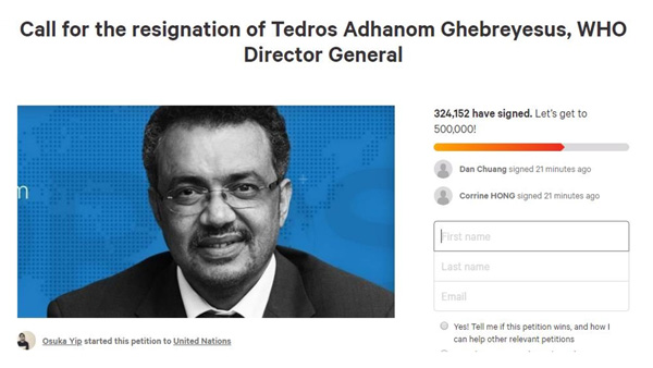 WHO 사무총장 사퇴 청원 33만명 넘어…