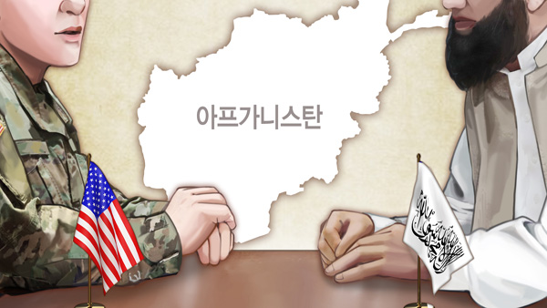 아프간서 미군·정부군간 총격전…