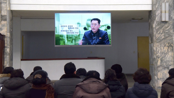 북한, WHO '코로나19' 명칭 결정 신속히 보도…하루만에 