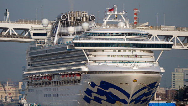 美, 日 정박 크루즈선에서 자국민 대피…이르면 16일 도착