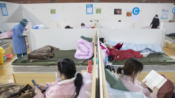 中 후베이 코로나19 신규 확진 1천843명…증가세 사흘째 둔화