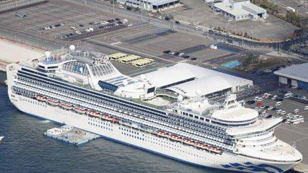 미국, 일본에 '1단계 여행경보'…중화권 외 국가로 처음 