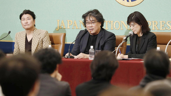 기생충, 바카라 룰 관객 220만명 돌파…역대 한국영화 중 흥행수입 1위