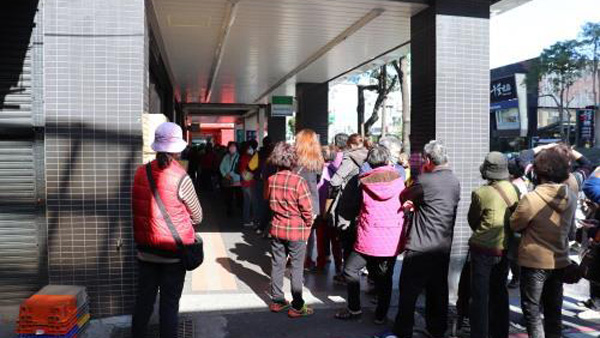타이완 '마스크 실명제' 보완 위해 인터넷 구매 허용