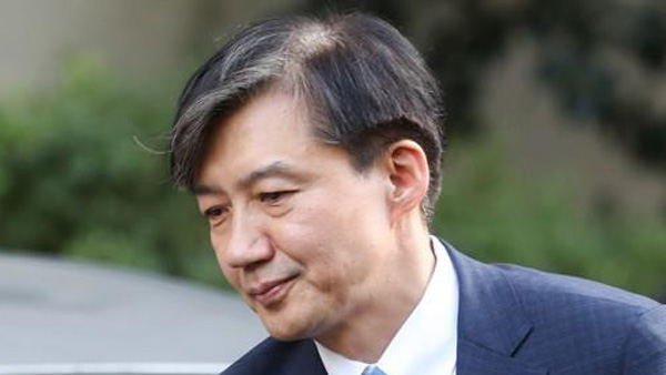 미 국무부 인권보고서, 한국 부패사례로 조국·버닝썬 사건 소개