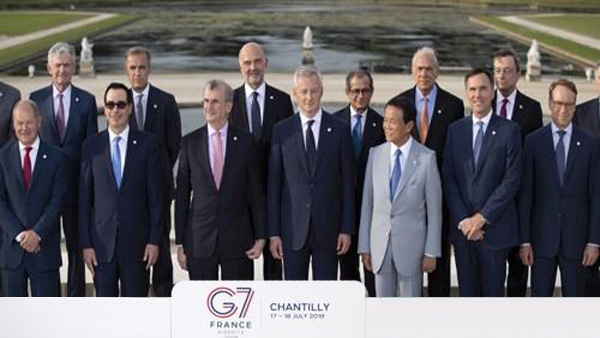 G7 "유동성·재정확장 등 성장·심리회복 위해 모든 조치할 것"