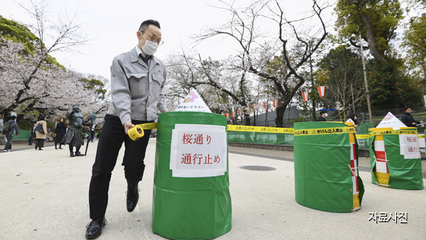 일본 코로나19 확진자 159명 늘어 2천395명