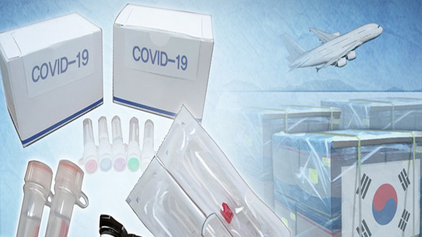 외교부 "FDA 잠정승인 키트 업체 3곳 미국 수출 가능…부풀리기 아니다"