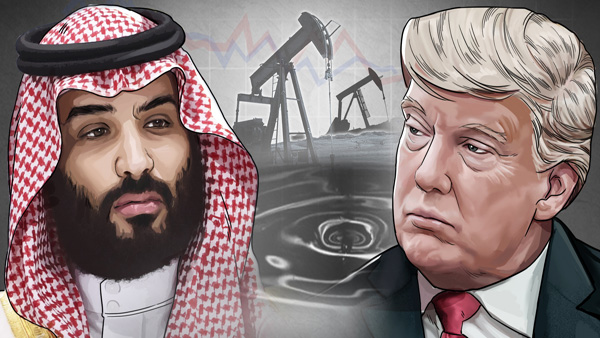"OPEC+ 2025 바카라사이트 합의 불발 위기…멕시코 동참 거부" [블룸버그]