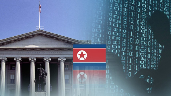 미, 북한 사이버위협에 주의보…"국제금융시스템에 상당한 위협"