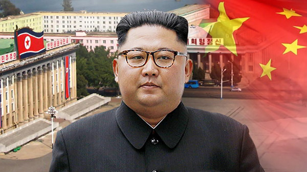 로이터 "中, 의료전문가 북한에 급파"…정부 "특이 동향 없다"