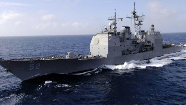 미 군함, 이틀 연속 남중국해 항해…미중 갈등 고조