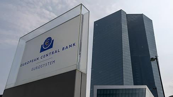 유럽중앙은행, 정책금리 0% 동결