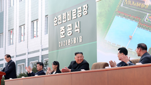 트럼프 "김정은 건강하게 돌아온 것 보게돼 기쁘다"