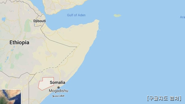 코로나19 구호품 실은 비행기 소말리아 추락…7명 사망