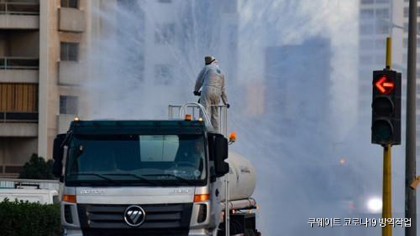 [World Now] 중동 건설현장도 비상! UAE에서 한국인 15명 확진