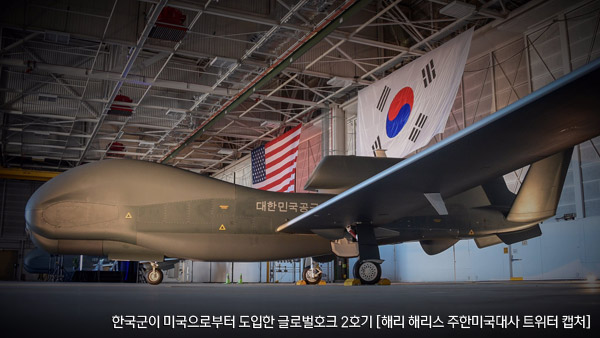 메아리 "남한 무력증강 표리부동…남북관계 파국 치닫게 될 것"