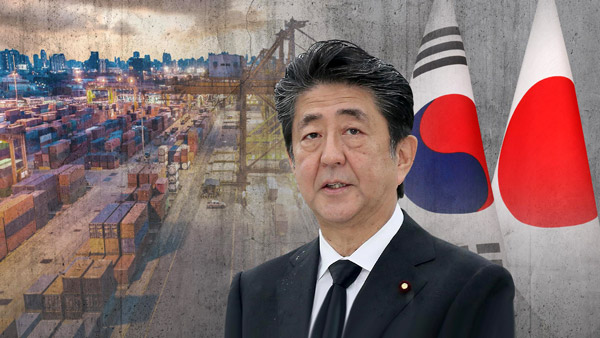 日아사히 "아베, 수출규제 즉각 철회하고 한일관계 개선해야"