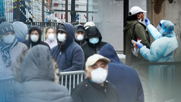 [World Now] 마스크 안 썼다고 '수갑'…수천만원 벌금도