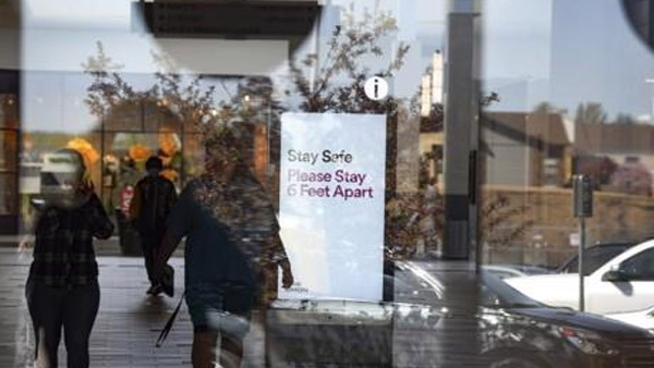 "경제 재개한 미국 일부 주 바카라사이트 통장 환자 증가"