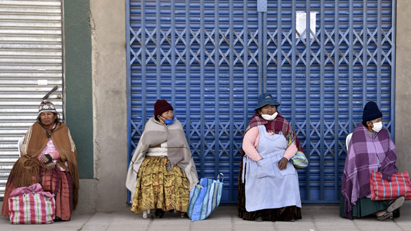 볼리비아 보건장관, 인공호흡기 구매 비리 혐의로 체포