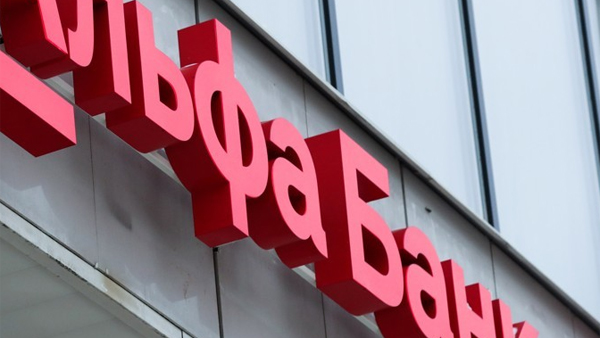 모스크바 은행서 괴한이 인질극 벌이다 체포…"사상자 없어"