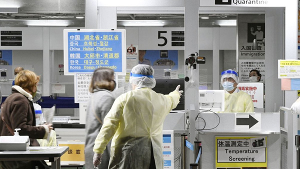 日, 베트남 등 4개국 입국제한 완화 검토…韓·中은 신중