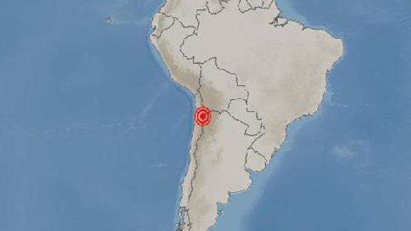 칠레 북부서 규모 6.8 지진…피해 보고 없어