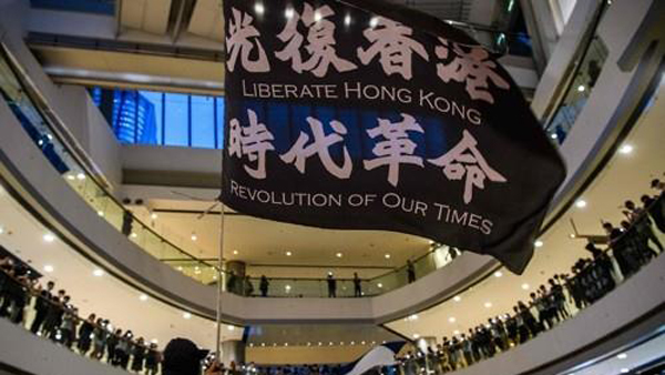 유엔 인권 전문가들 "중국, 홍콩보안법 철회하라"