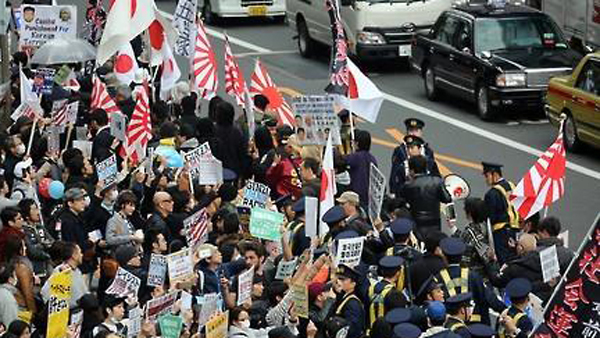 가와사키시, 내일부터 혐한시위 처벌…日지자체 첫 사례