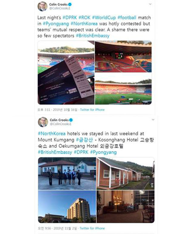 [World Now] 주체사상탑 앞에서 요가를? 코로나 시대 평양 생존법