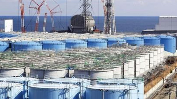 도쿄전력, 후쿠시마 오염수 '30년간 방출' 계획 발표