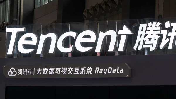 텐센트 "미국 제재 위챗만 해당…다른 사업 영향 없어"