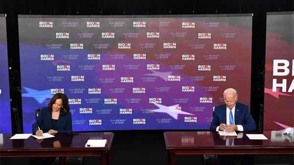 바이든-해리스, 동생 잃은 트럼프에 동반 조의