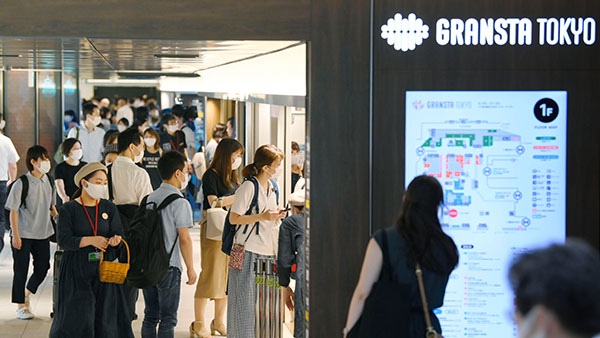 Ì¼ë³¸ Ì½”ë¡œë‚˜19 Í™•ì§„ìž Ì¦ê°€ Í­ Ë‹¤ì‹œ Í™•ëŒ€