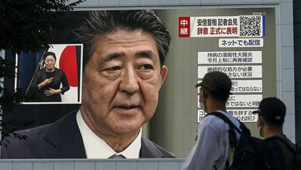 일본 언론,"아베 후임 다음달 15일쯤 결정될 듯" 