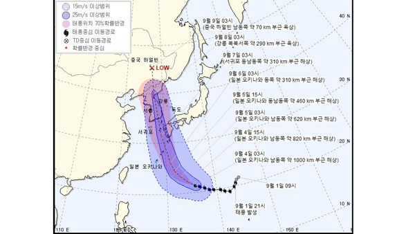 10호 태풍 하이선 일본 열도 남서부 접근…최대 순간풍속 70ｍ
