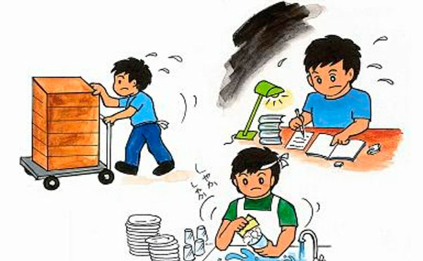 [World Now] 日 스가 장관 '가짜 흙수저' 논란…알고보니 '부농 아들'