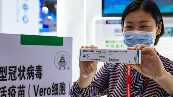 중국 "이르면 11월 중국산 코로나 백신 접종 가능해"