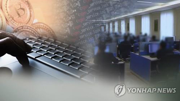 "북 해커그룹, 악성코드 '트릭봇' 운영자들과 협력 가능성"